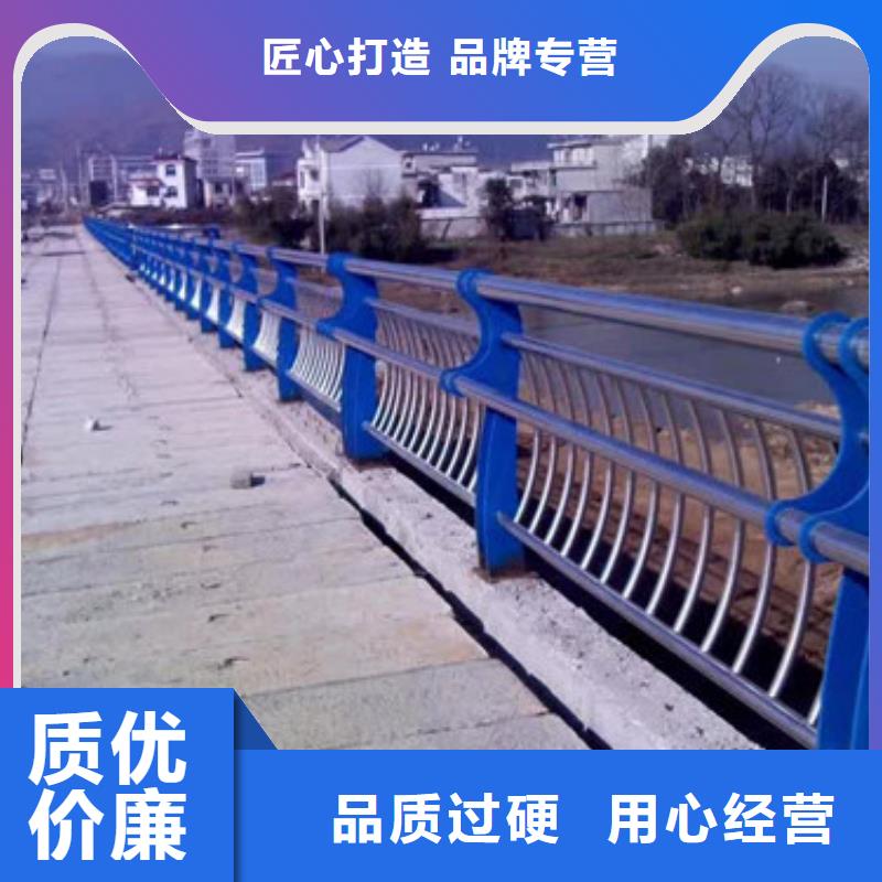 桥梁防撞护栏质量可靠