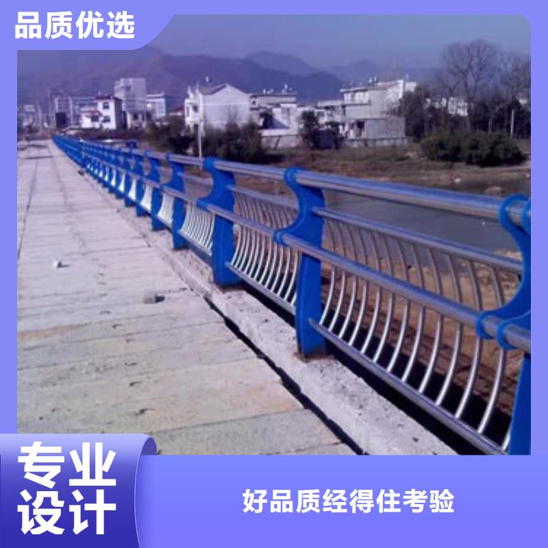 不锈钢复合管道路护栏厂家资质齐全