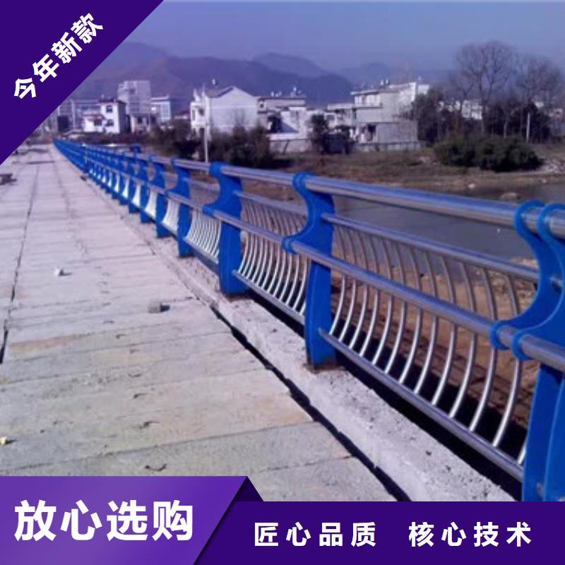 不锈钢护栏铝合金护栏多种工艺