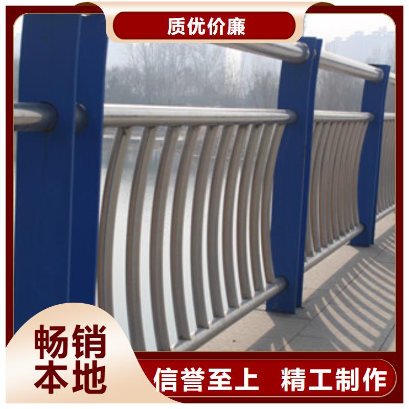 不锈钢河道护栏产品通透性好