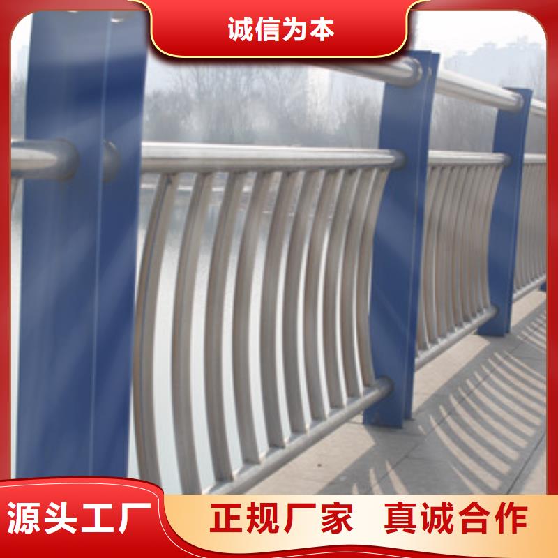 不锈钢护栏免费出施工方案