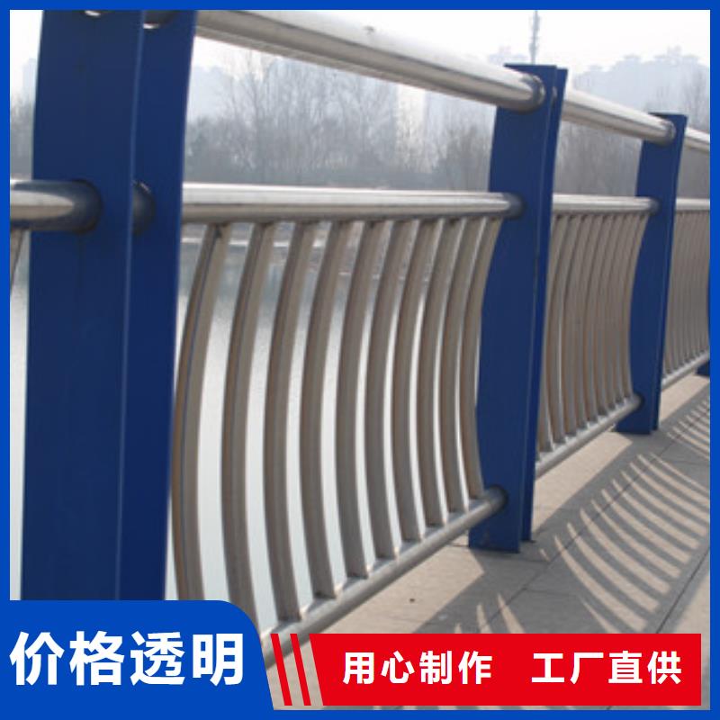 不锈钢护栏_交通防撞围栏大量现货