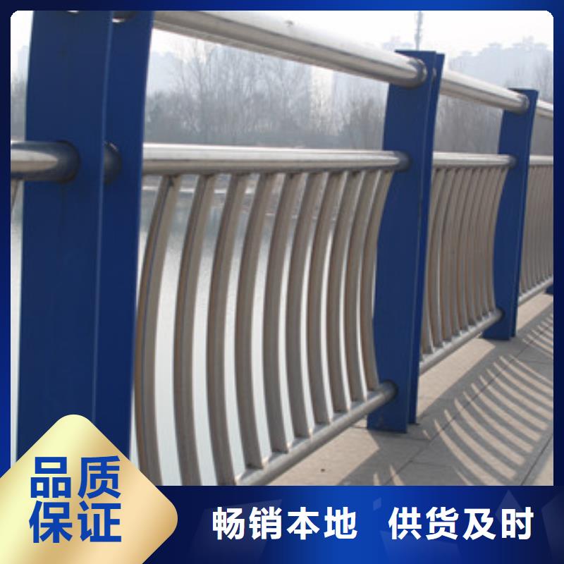 不锈钢复合管护栏免费出施工方案