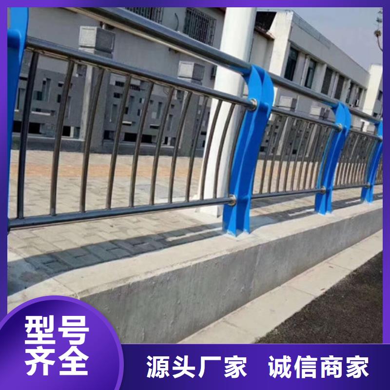 不锈钢护栏-不锈钢复合管护栏选择我们选择放心