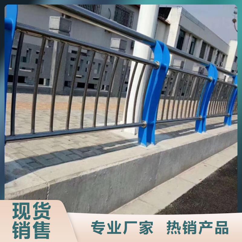桥梁防撞护栏库存量大