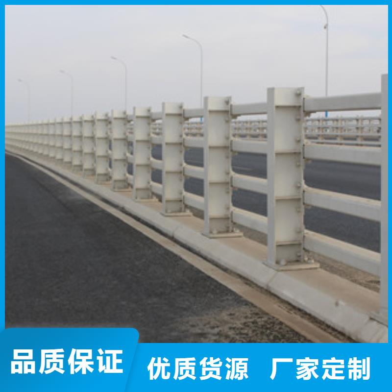 不锈钢护栏【桥梁护栏】买的是放心
