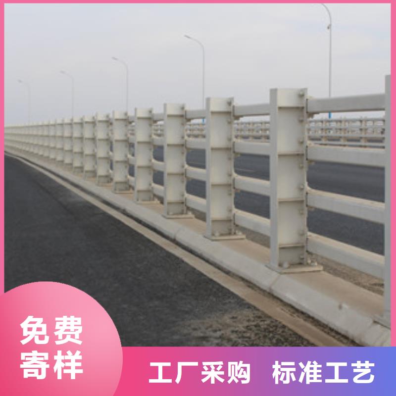 不锈钢护栏铝合金护栏信誉有保证