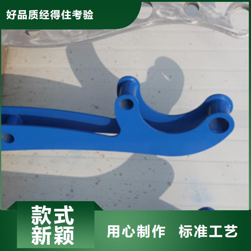 不锈钢道路交通栏杆按需购买