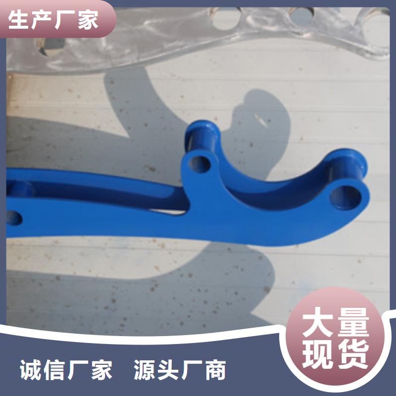 碳素不锈钢复合管量大有优惠