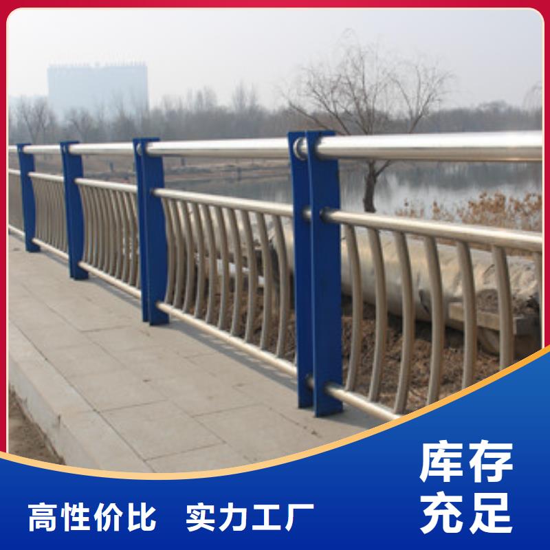 城市过街天桥护栏质优价廉