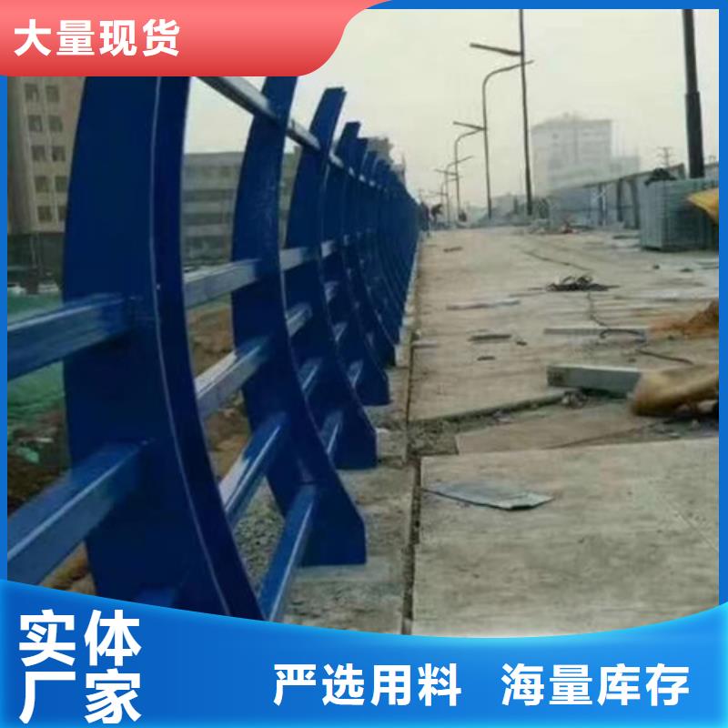 儋州市城市道路护栏量大有优惠