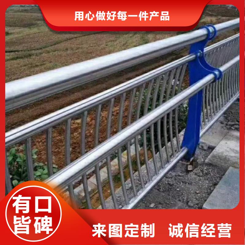 天桥景观不锈钢护栏实惠到家