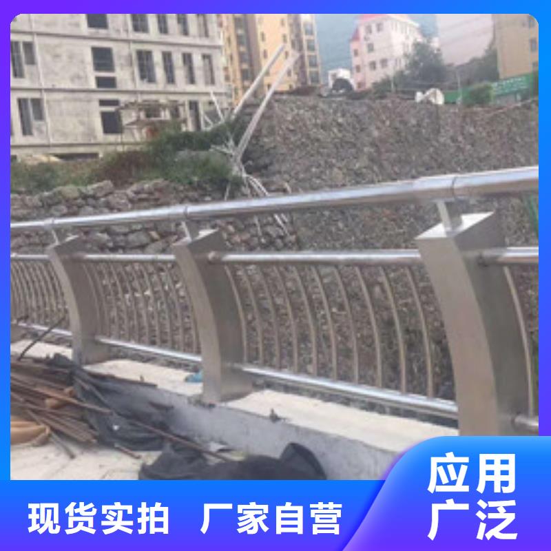碳素不锈钢复合管量大有优惠