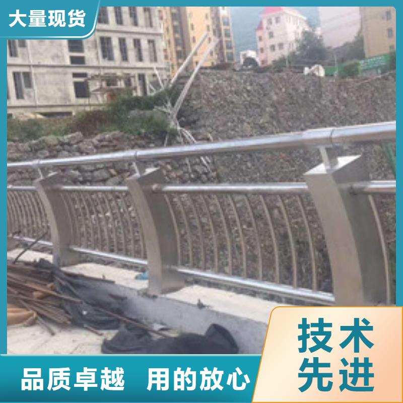 不锈钢复合管护栏接受定做