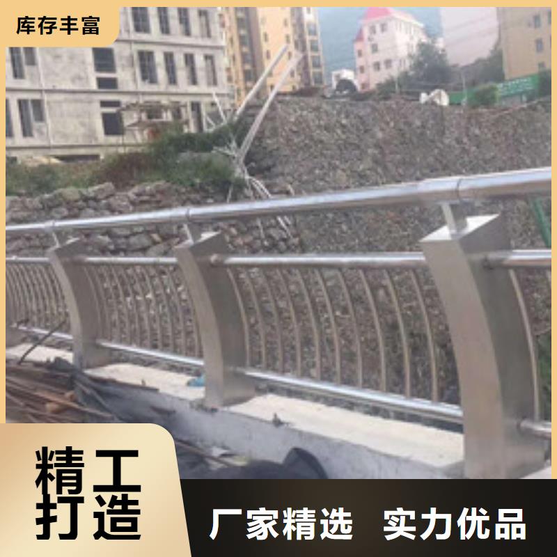 防撞护栏库存量大
