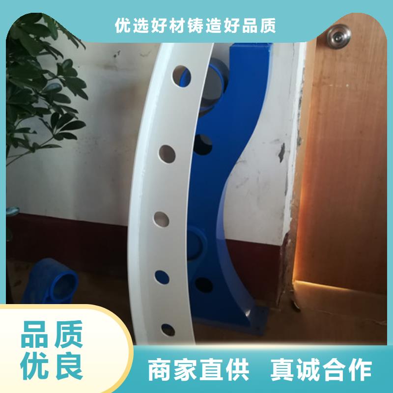道路防撞隔离护栏优惠价格