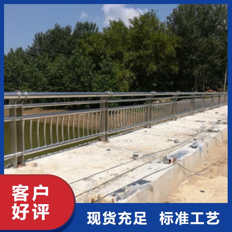 不锈钢内衬碳素复合管质量有保障