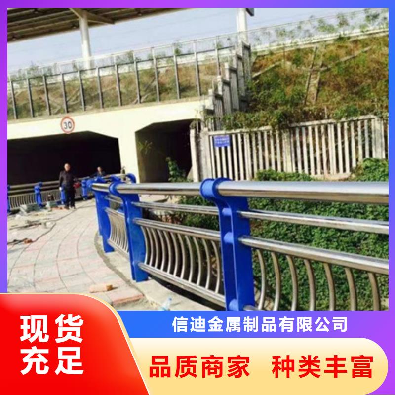 桥梁防撞护栏质量可靠