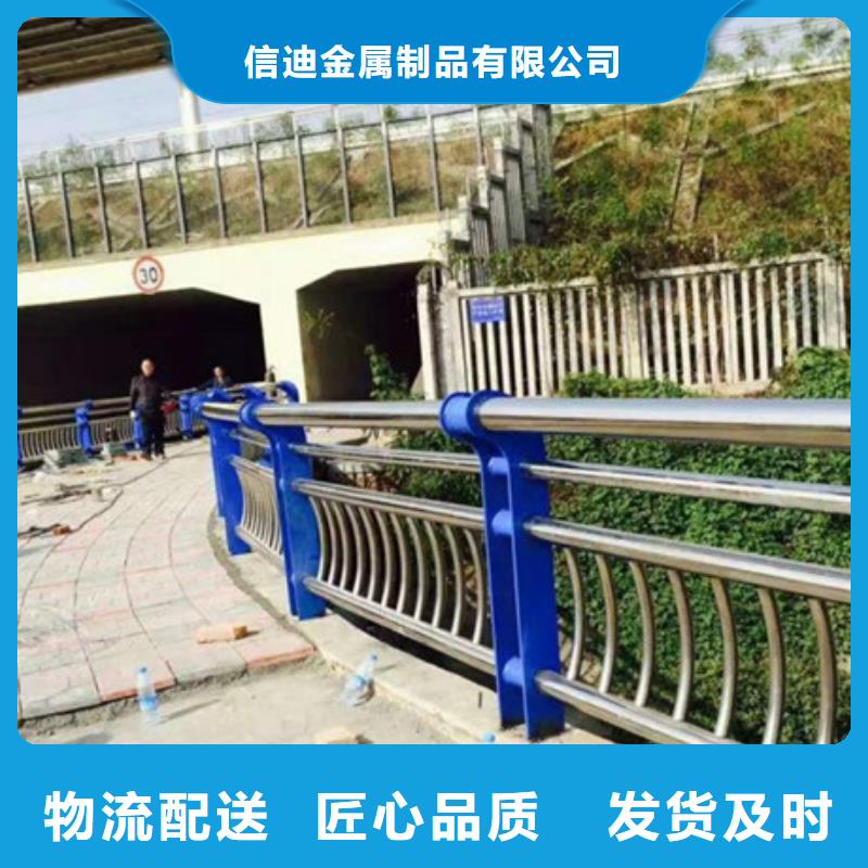 不锈钢内衬碳素复合管质量有保障