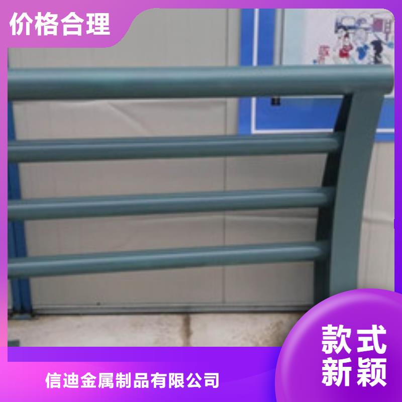 不锈钢复合管护栏厂销量高