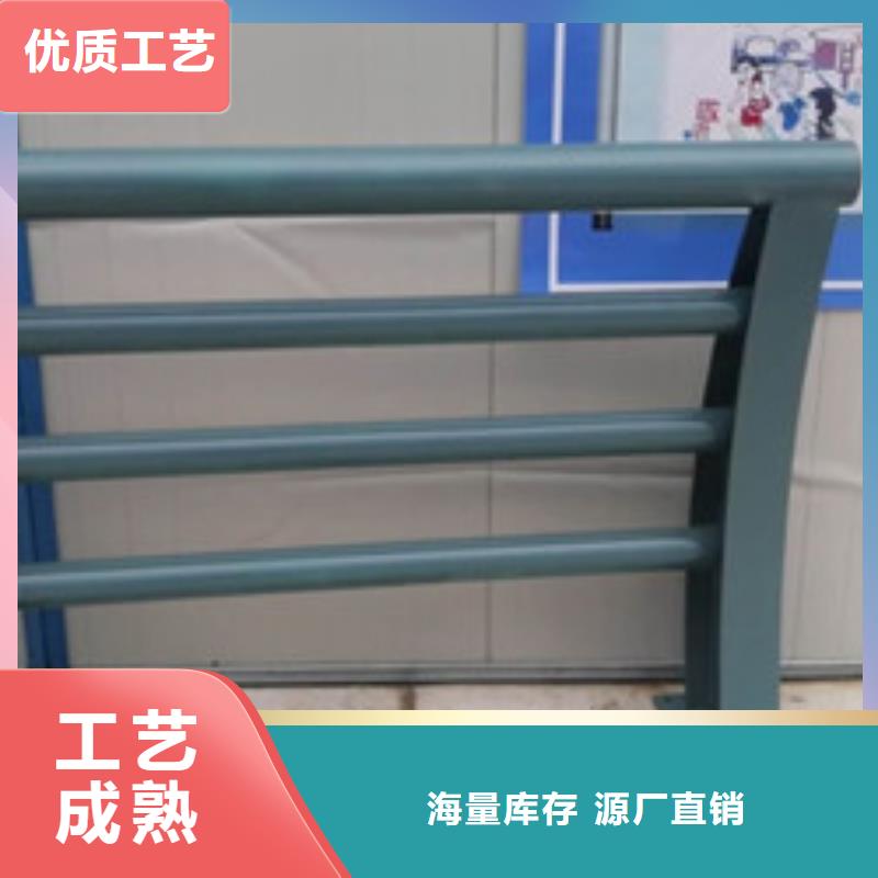 不锈钢复合管护栏厂全国承接工程