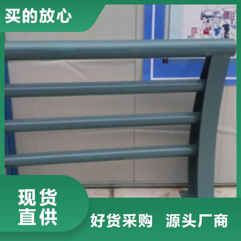 景观不锈钢桥梁护栏品种全