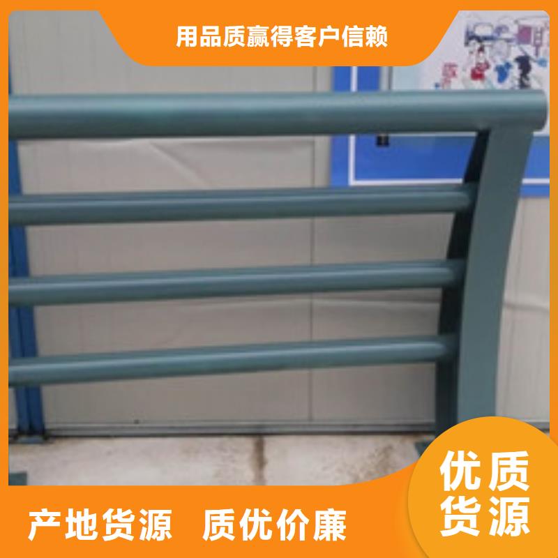 不锈钢河道护栏免费出施工方案