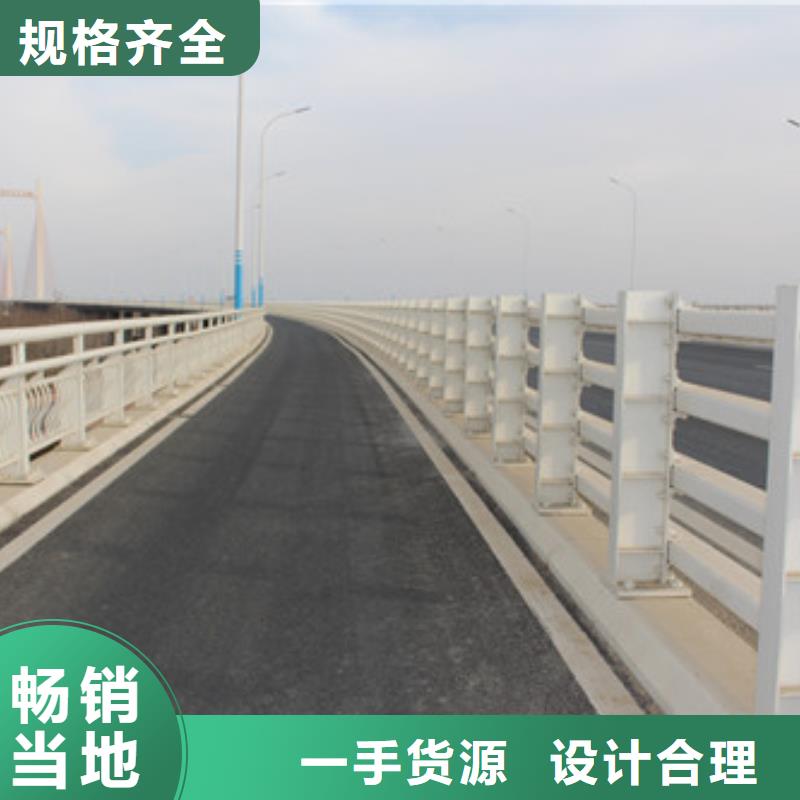 不锈钢护栏质量有保证