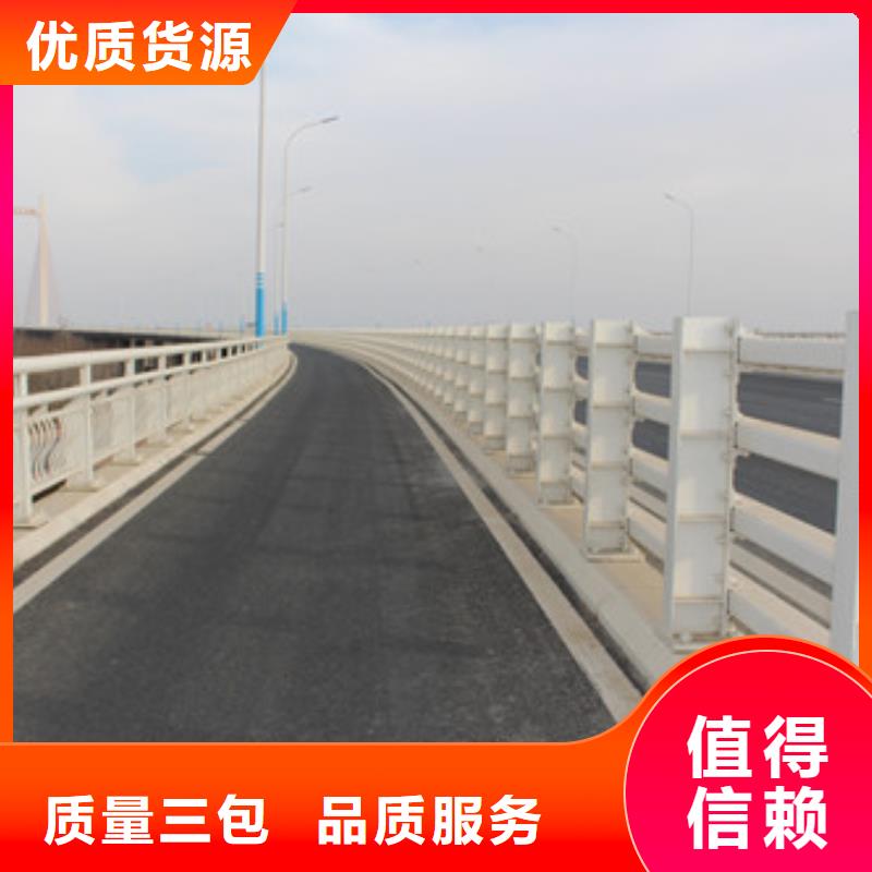 不锈钢河道护栏产品通透性好