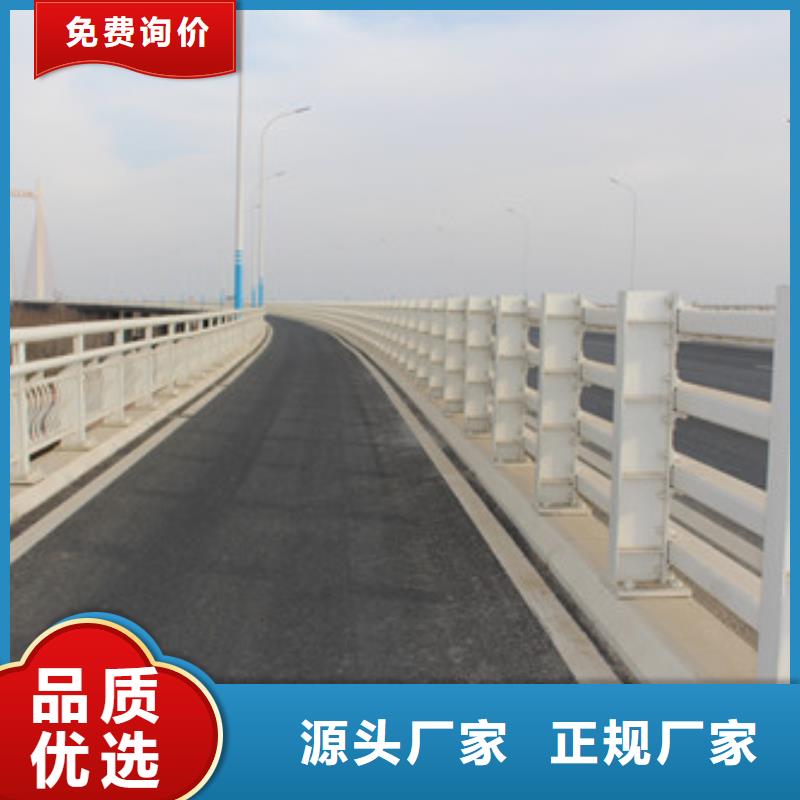 不锈钢护栏_不锈钢复合管护栏经验丰富品质可靠