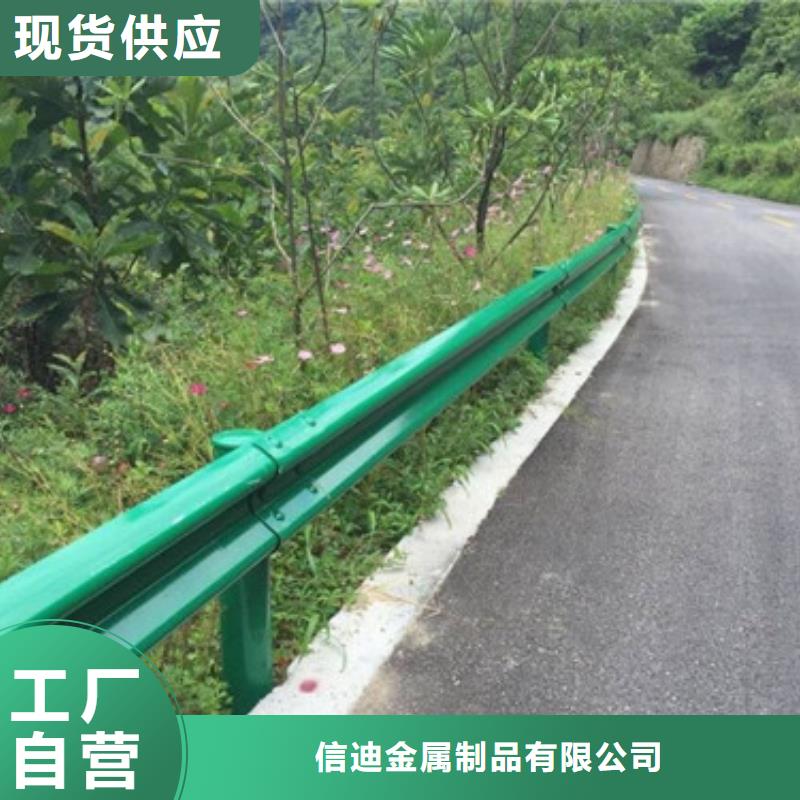 不锈钢护栏桥梁防撞护栏海量现货