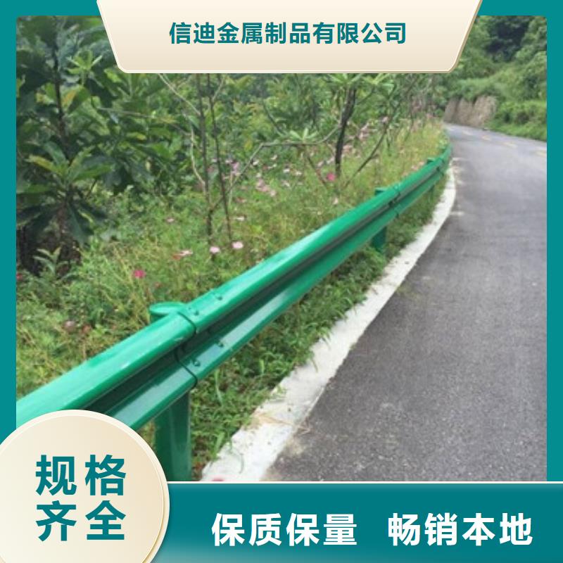 桥梁复合管护栏批发零售