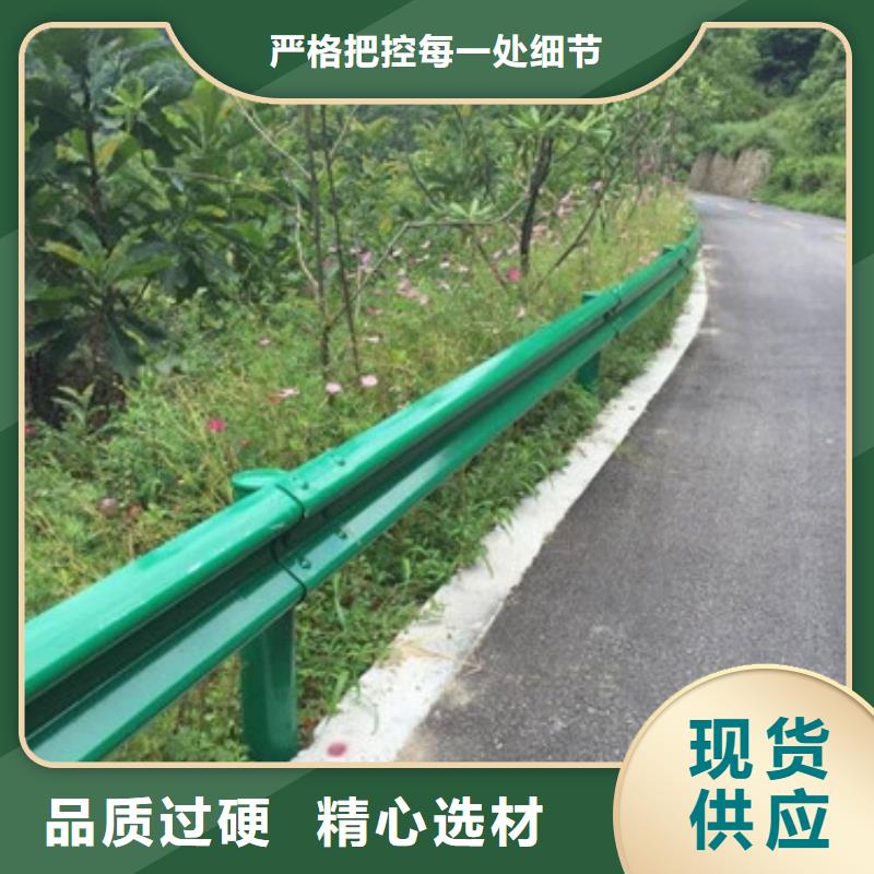 不锈钢道路交通栏杆价格合理