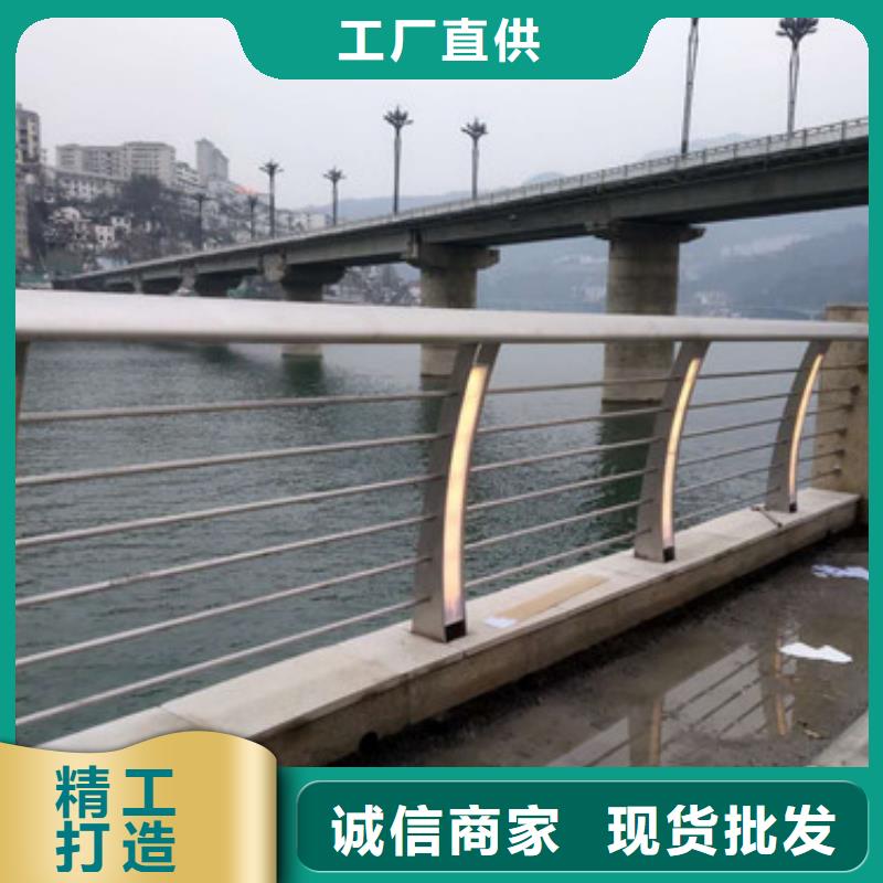 不锈钢景观护栏杆使用寿命长