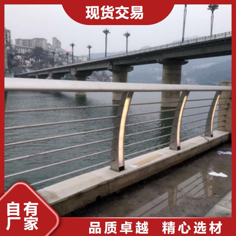 不锈钢桥梁景观护栏设计新颖