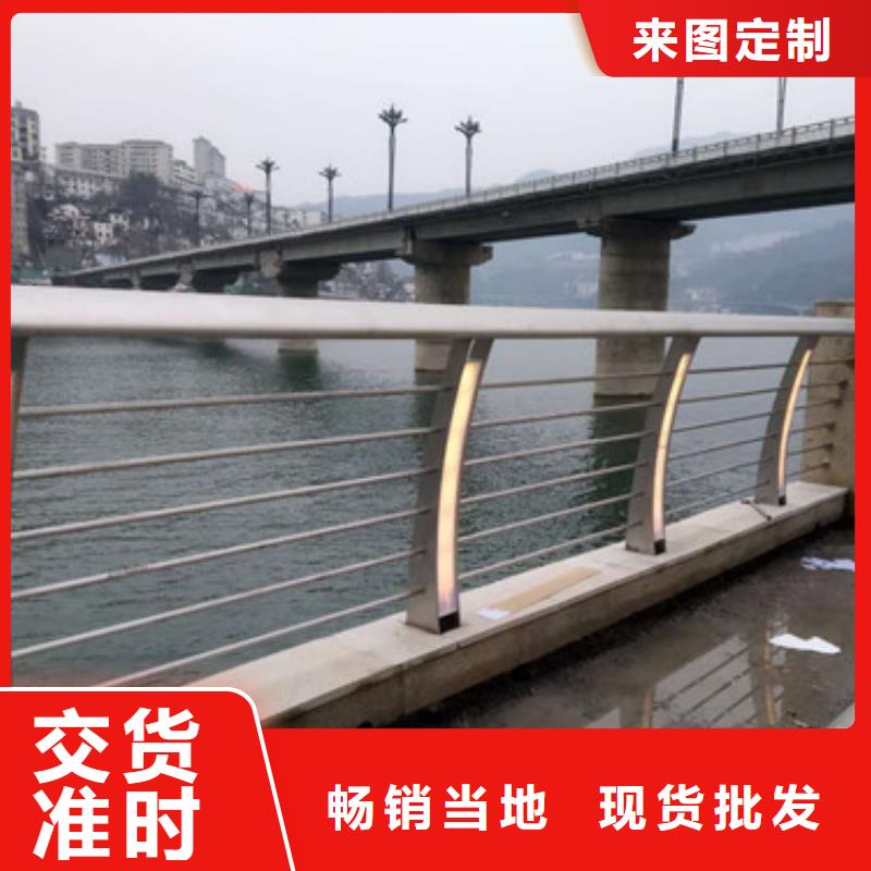 不锈钢桥梁防护栏杆设计新颖