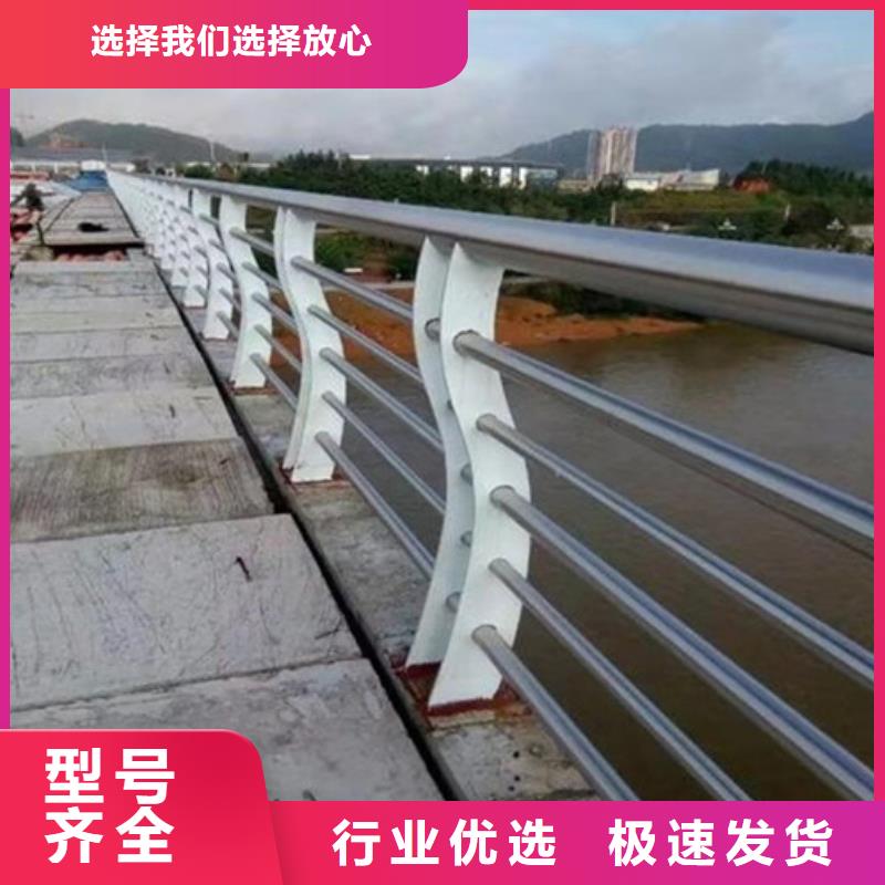 桥梁不锈钢护栏常年供应
