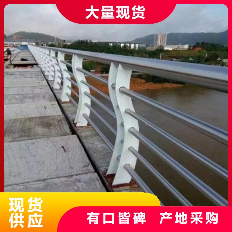 不锈钢复合钢管质量有保证