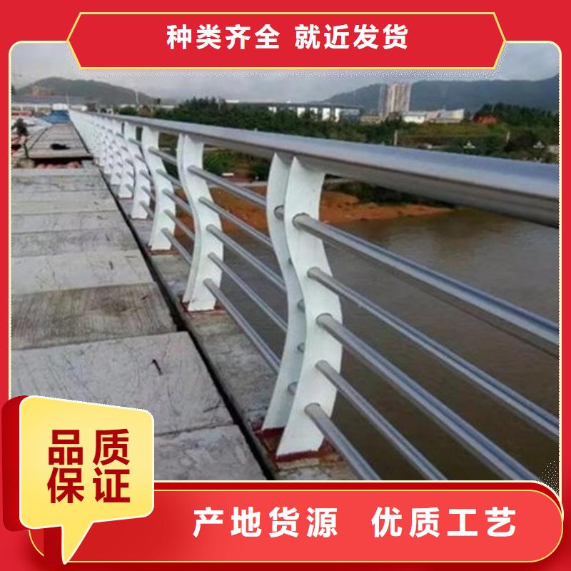 不锈钢栏杆优质产品