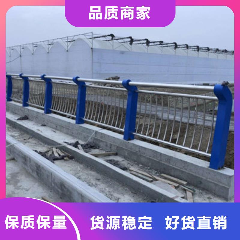 不锈钢护栏不锈钢桥梁护栏源头厂商