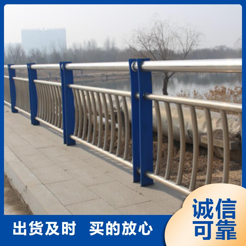天桥景观不锈钢护栏实惠到家