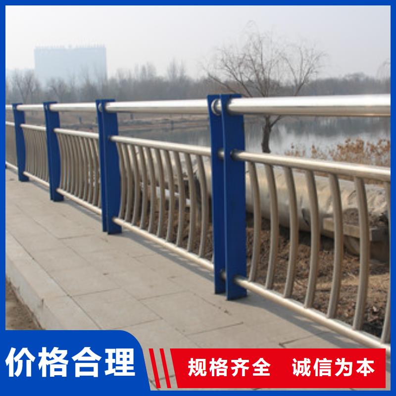 桥梁复合管护栏批发零售
