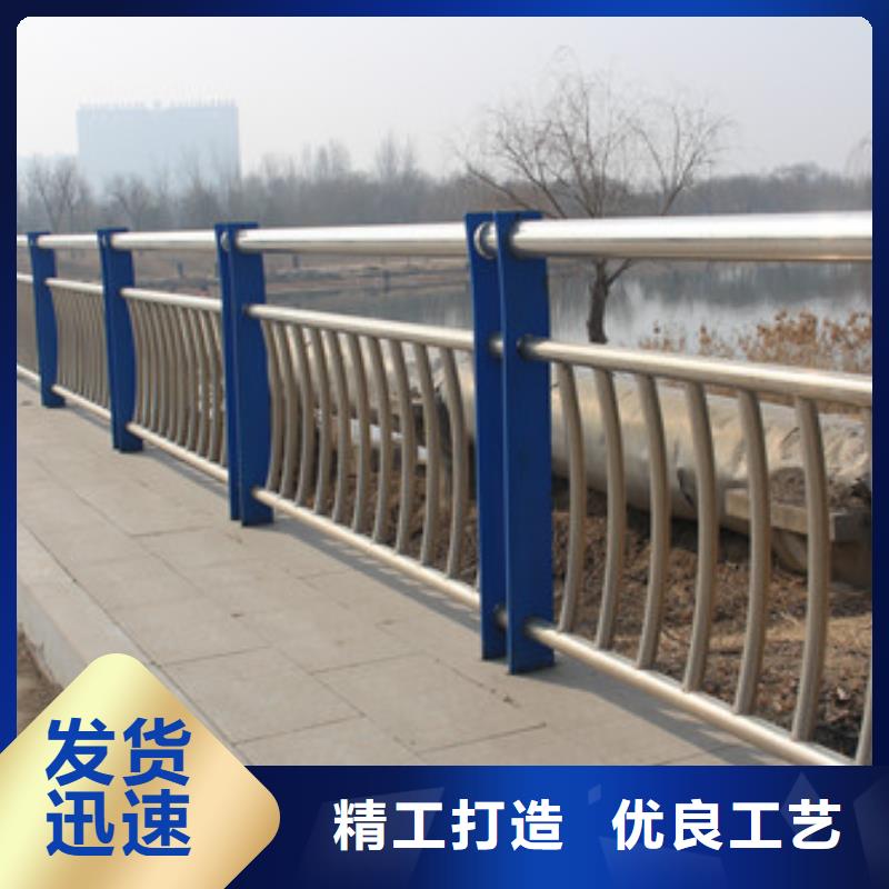 不锈钢复合管护栏各种规格都有