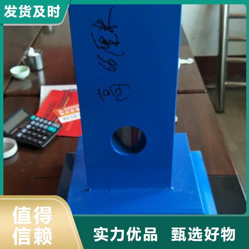 碳钢喷塑护栏接受定做