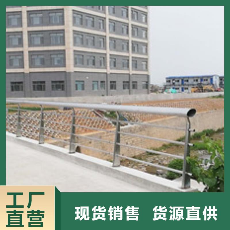 天桥景观不锈钢护栏实惠到家