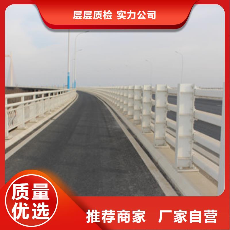 天桥景观不锈钢护栏实惠到家