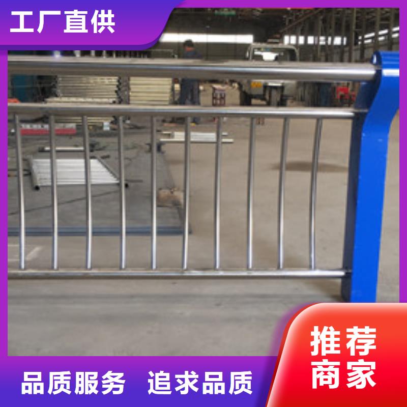 天桥景观不锈钢护栏实惠到家