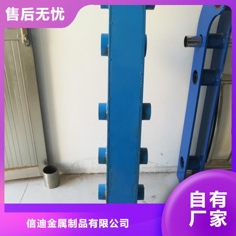 不锈钢桥梁防护栏杆设计新颖