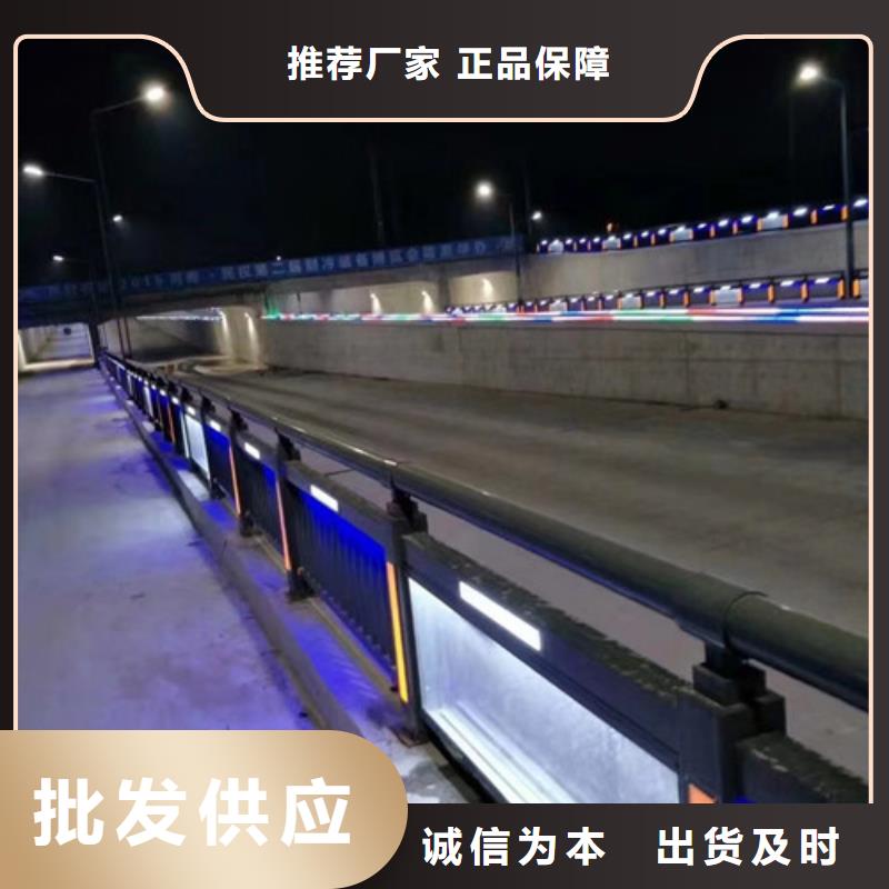 桥梁护栏不锈钢复合管护栏按需定做