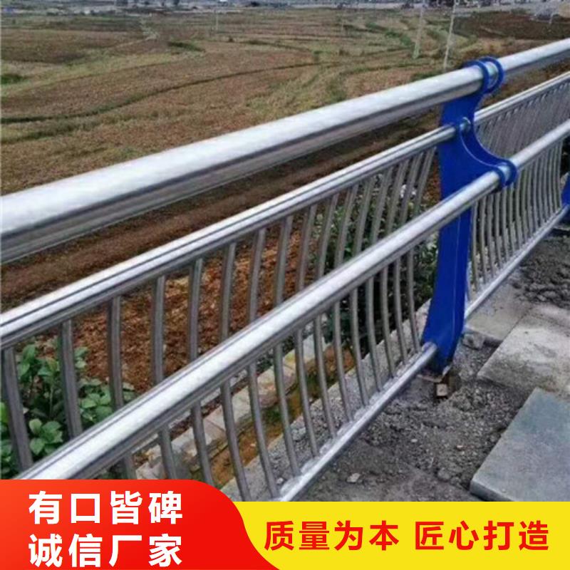 桥梁护栏不锈钢复合管护栏按需定做